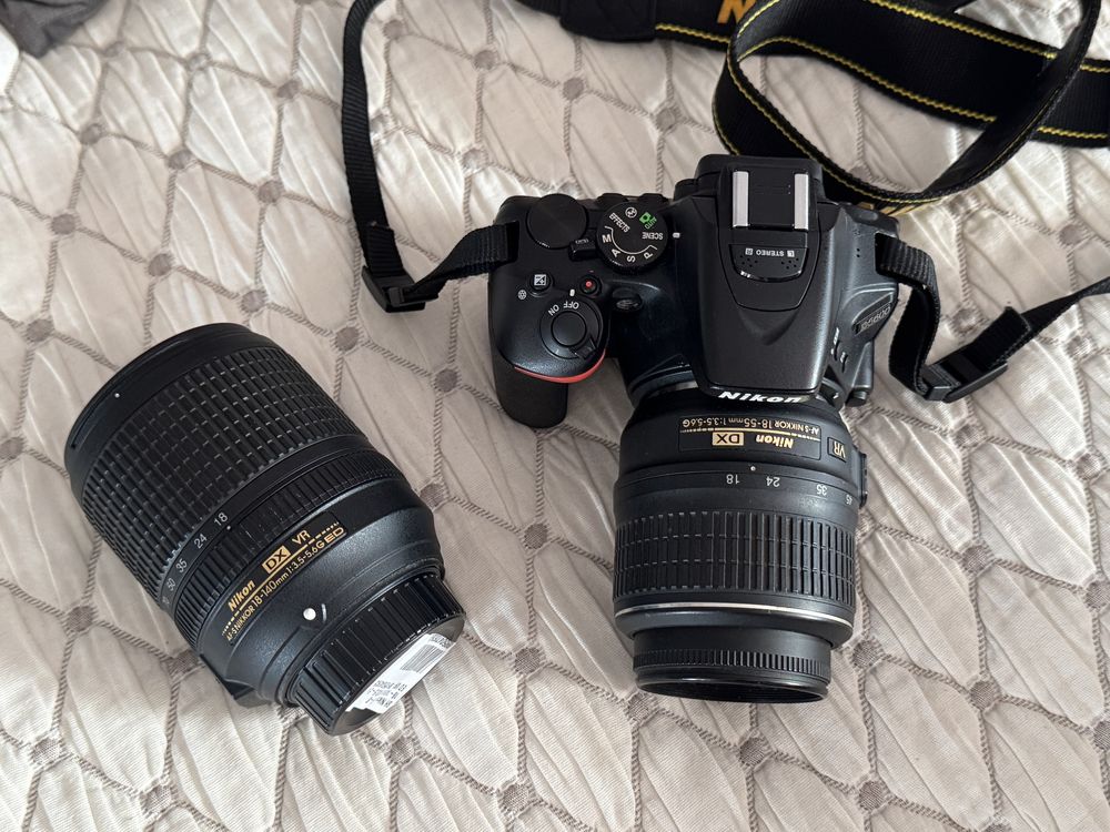 Nikon D5600+ AF-P DXNikkor 18-55 mm+ Nikon 18-140 mm f/3.5-5.6 G ED VR