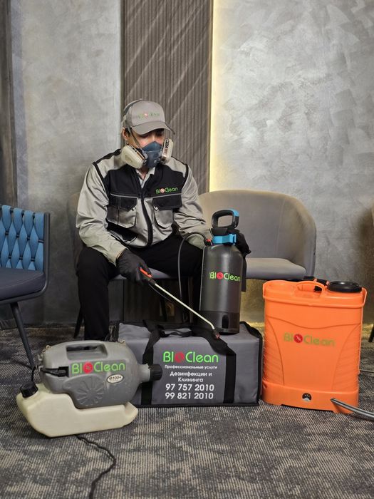 Дезинфекция,  Дезинсекция,  Дератизация,  Dezinfeksiya