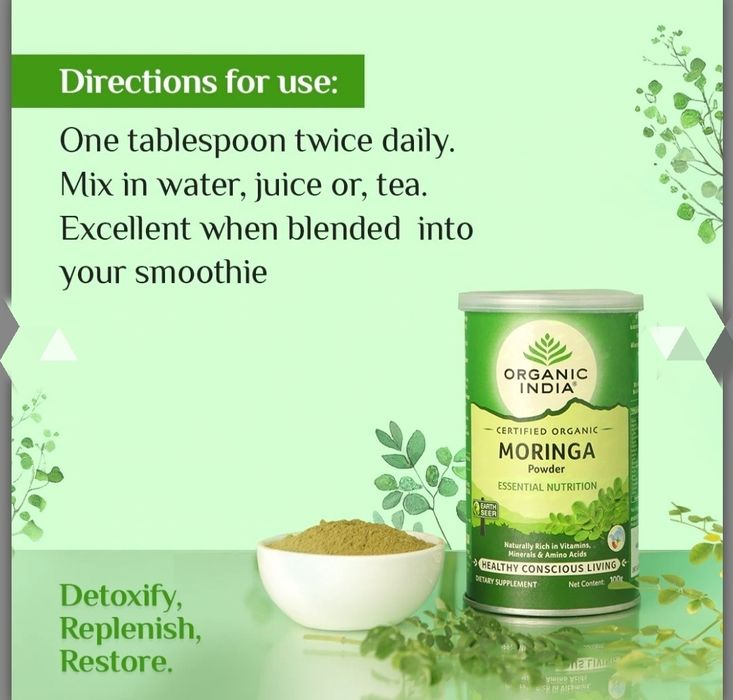 ORGANIC INDIA Moringa - Essential Nutrition Органический порошок