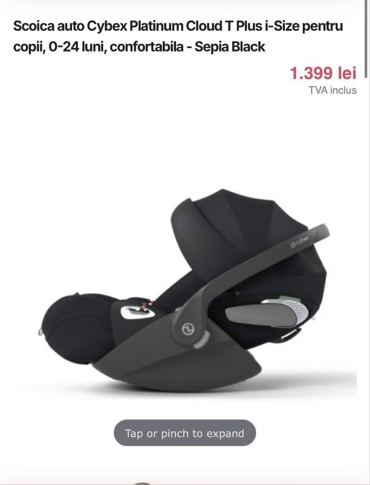 Scoică Cybex Platinum Cloud T