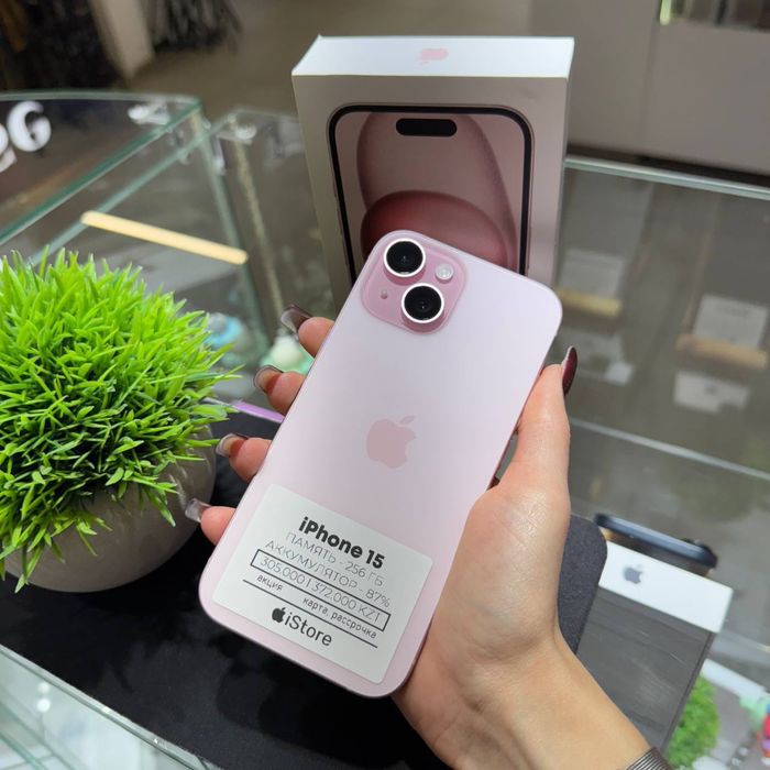 iPhone 15 256gb 86% | iStore