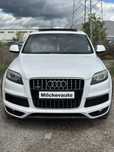 Ауди ю7 3.0тди с лайн  фейс на части / audi q7 3.0tdi s line face