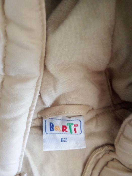 Бебешко яке в добро състояние