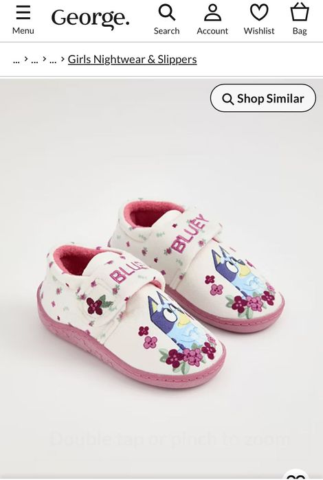 Детски пантофи BLUEY 24