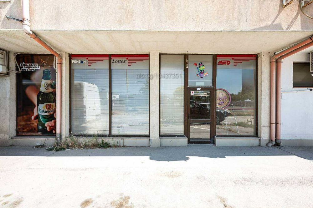 Магазин 61 кв.м в Тракия Пловдив