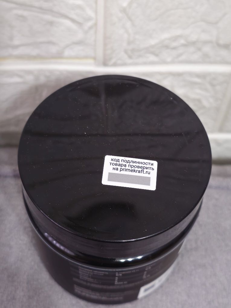 Beta-alanine от PrimeKraft