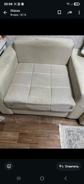 Отдам даром кресло кровать как на фото