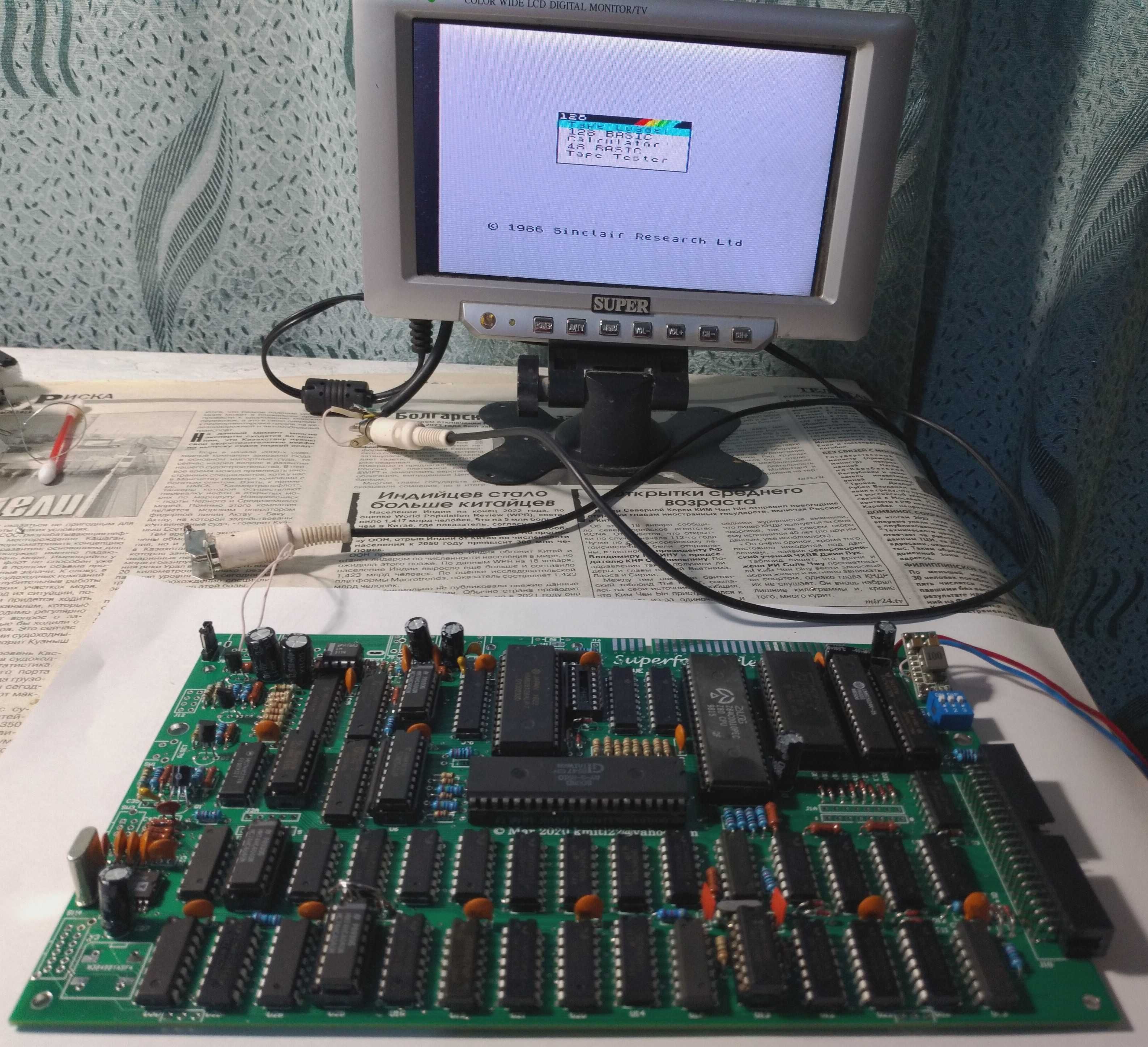 Отлаженная плата клона ZX Spectrum (Superfo Harlequin 128 rev. 3H)