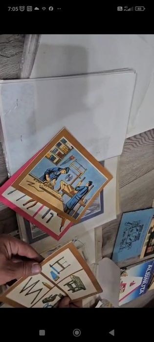 Planșe ilustrate fotografii școlare