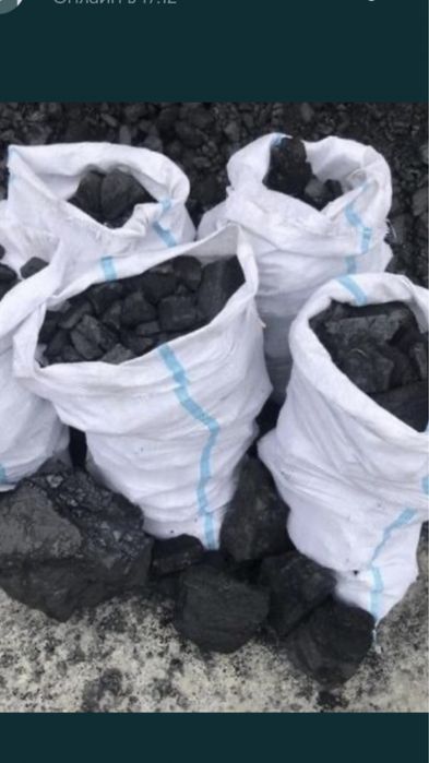 Уголь мешками 2200, откат 2500