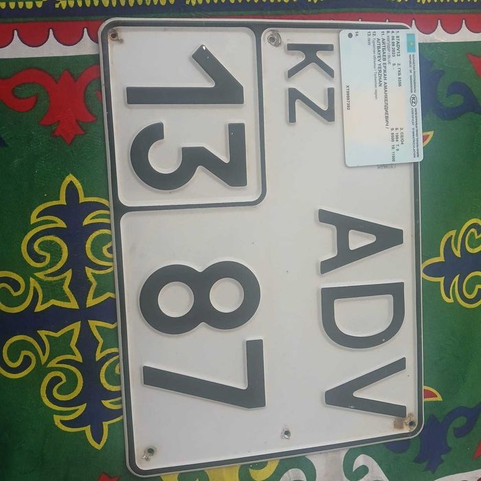 Прицеп Камаз продажа