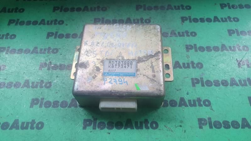 Calculator ecu Mitsubishi Pajero 2 1990-2000 md303880