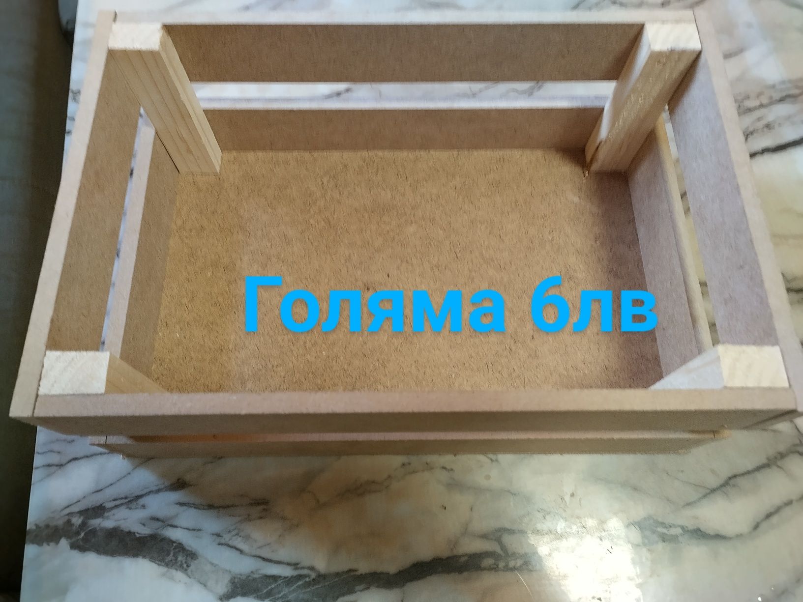 Продавам дървени щайги