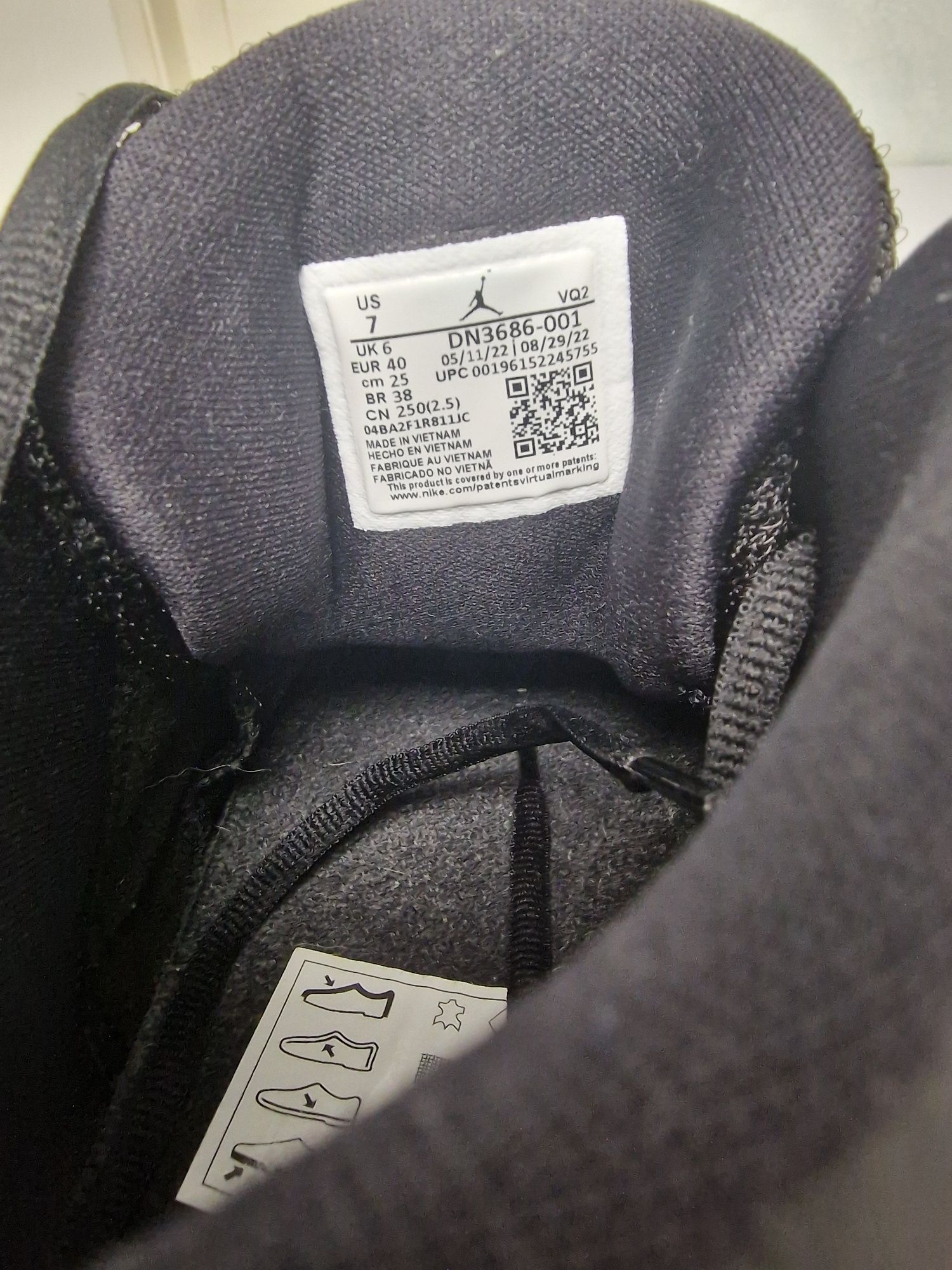 Jordan Jumpman Pro
