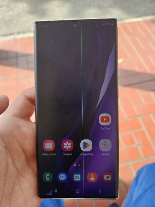Samsung not 20 ultra