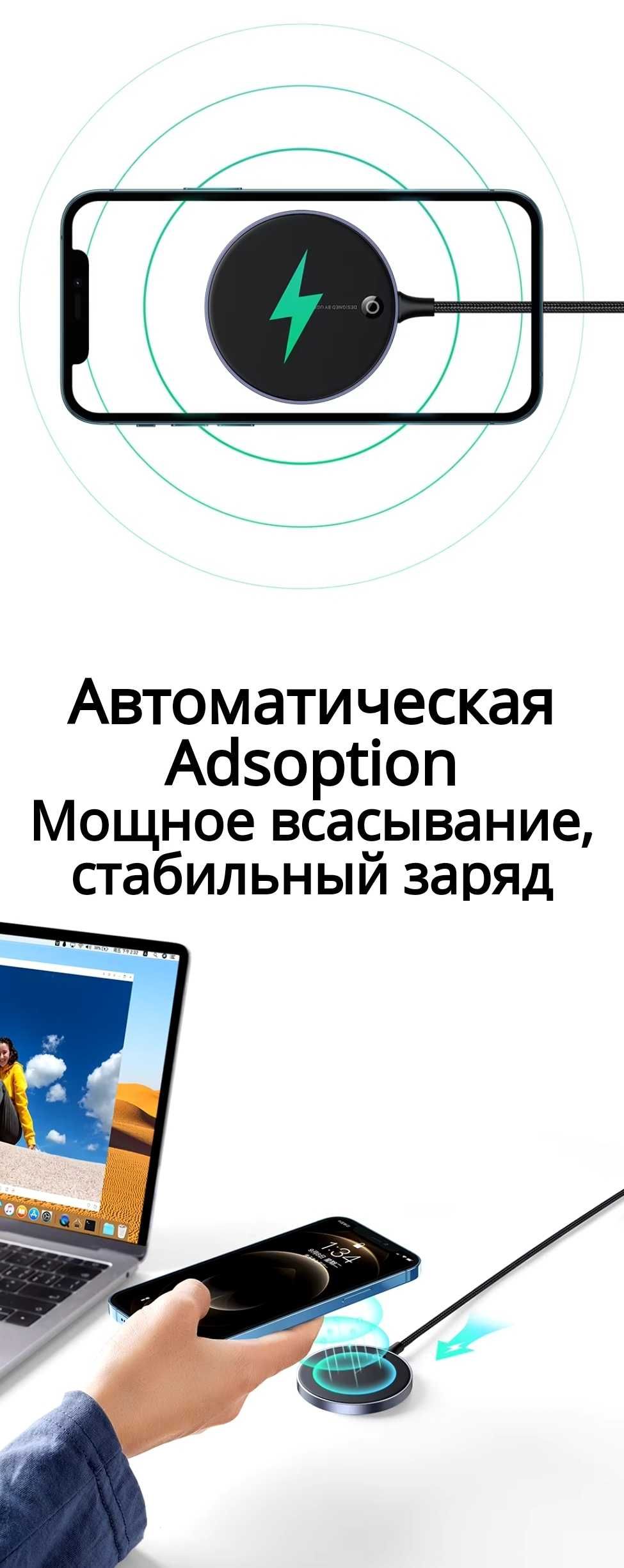 UGREEN Qi Магнитное беспроводной зарядка для iPhone 12 до 16 Series