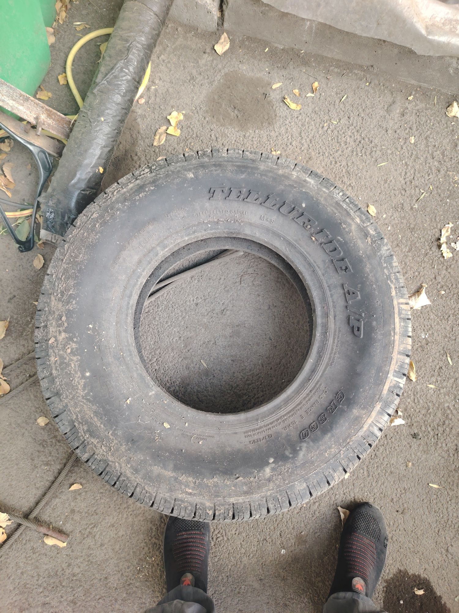 Дөңгелек грузовой