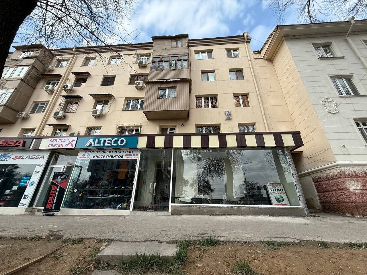 Продаётся нежилое помещение