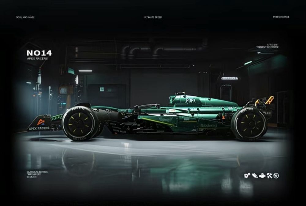 Lego Car конструктор Aston Martin F1