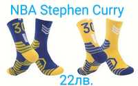 Stephen Curry 2 чифта NBA чорапи