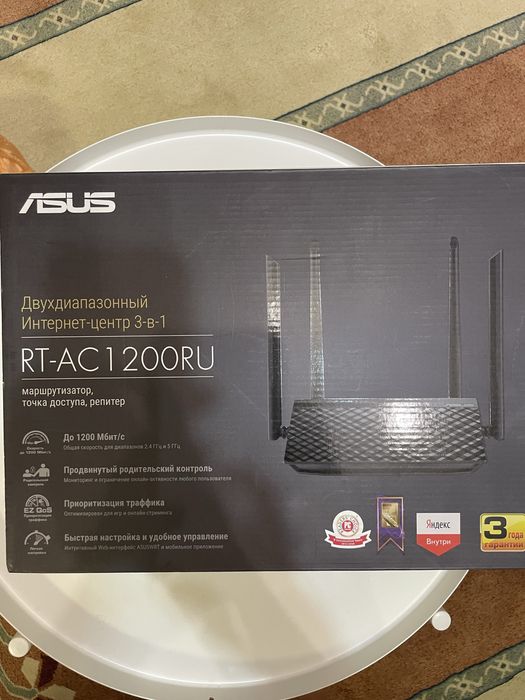 Интернет центр/модем/маршрутищатор Asus