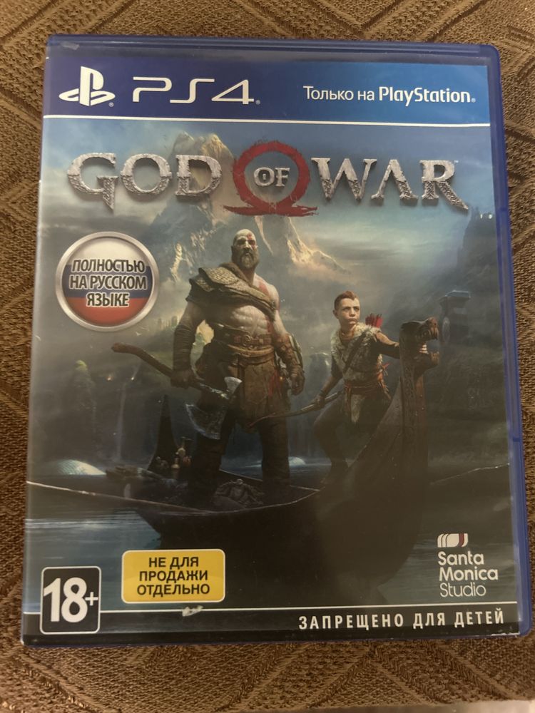 Продаю игры на пс 4