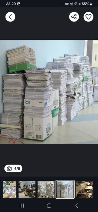 Маклатура мэталлом киниги бэли бумага журнал пласмас салафан вата флэш