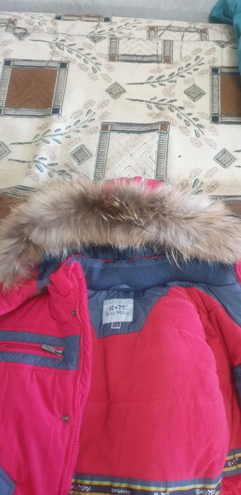 Куртка детская зимняя