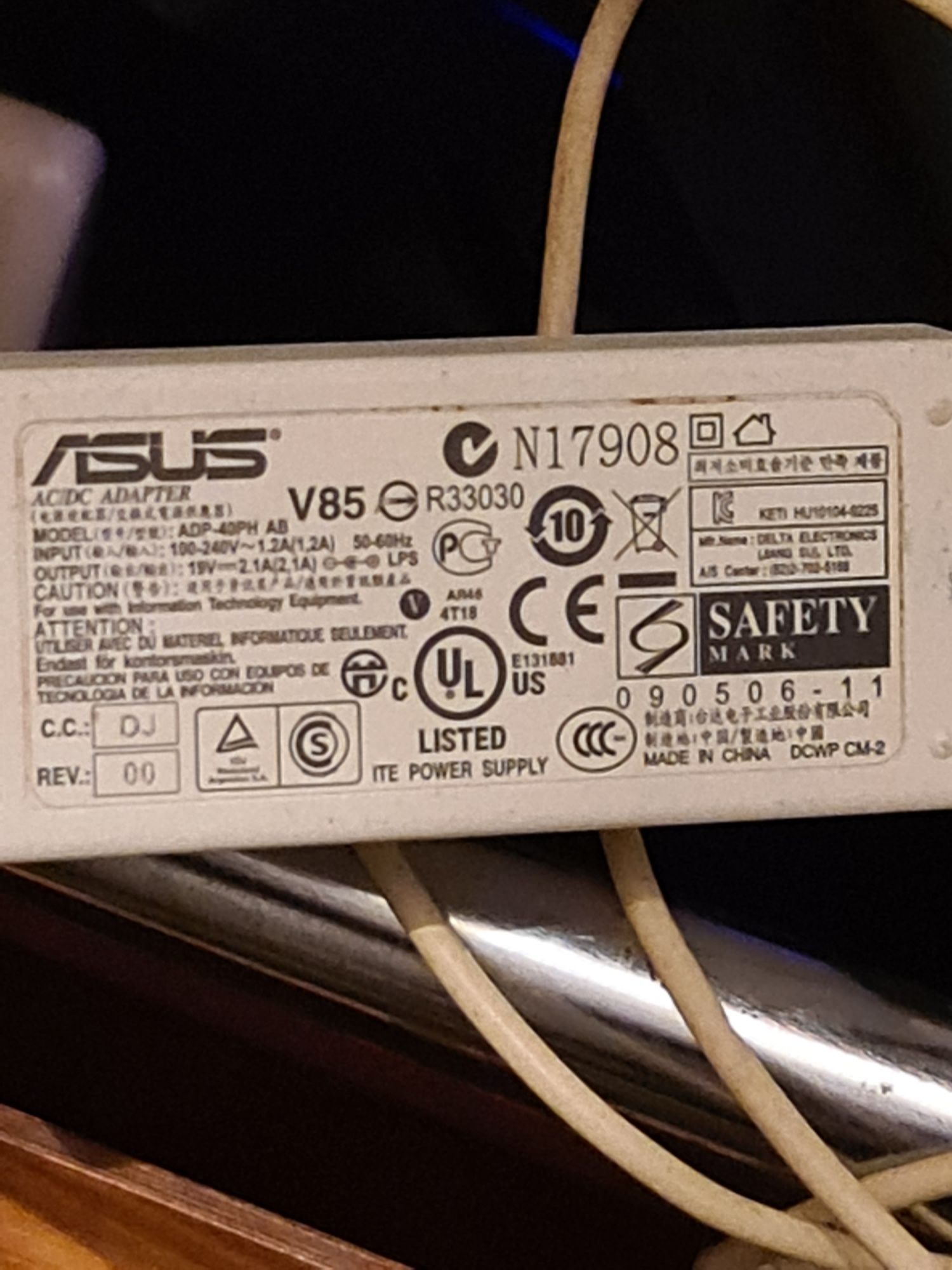 Оргинално зарядно адаптер за лаптоп  ASUS