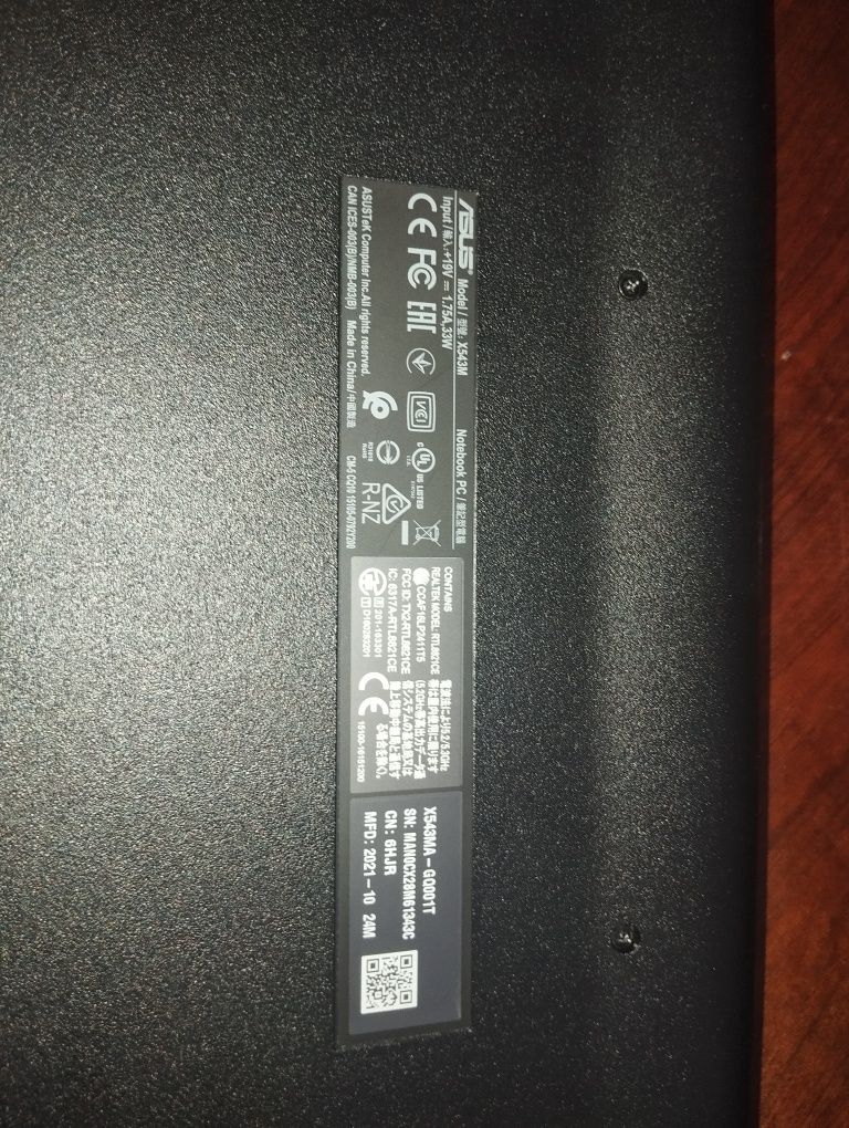 Ноутбук asus x543ma
