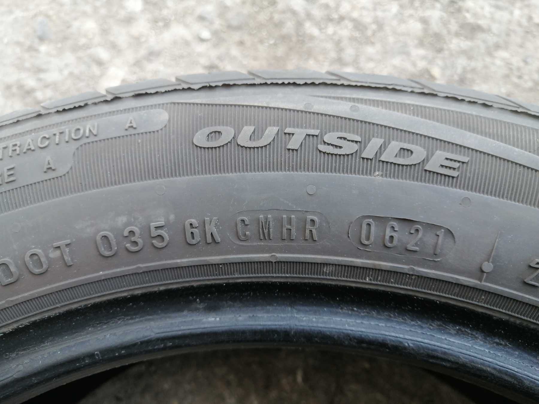 Летни гуми 195/50R15 NEXEN - 4 бр.