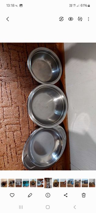 Продавам домашни потреби