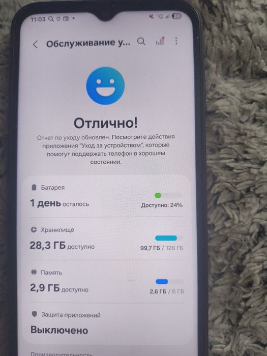 Samsung a14 продать