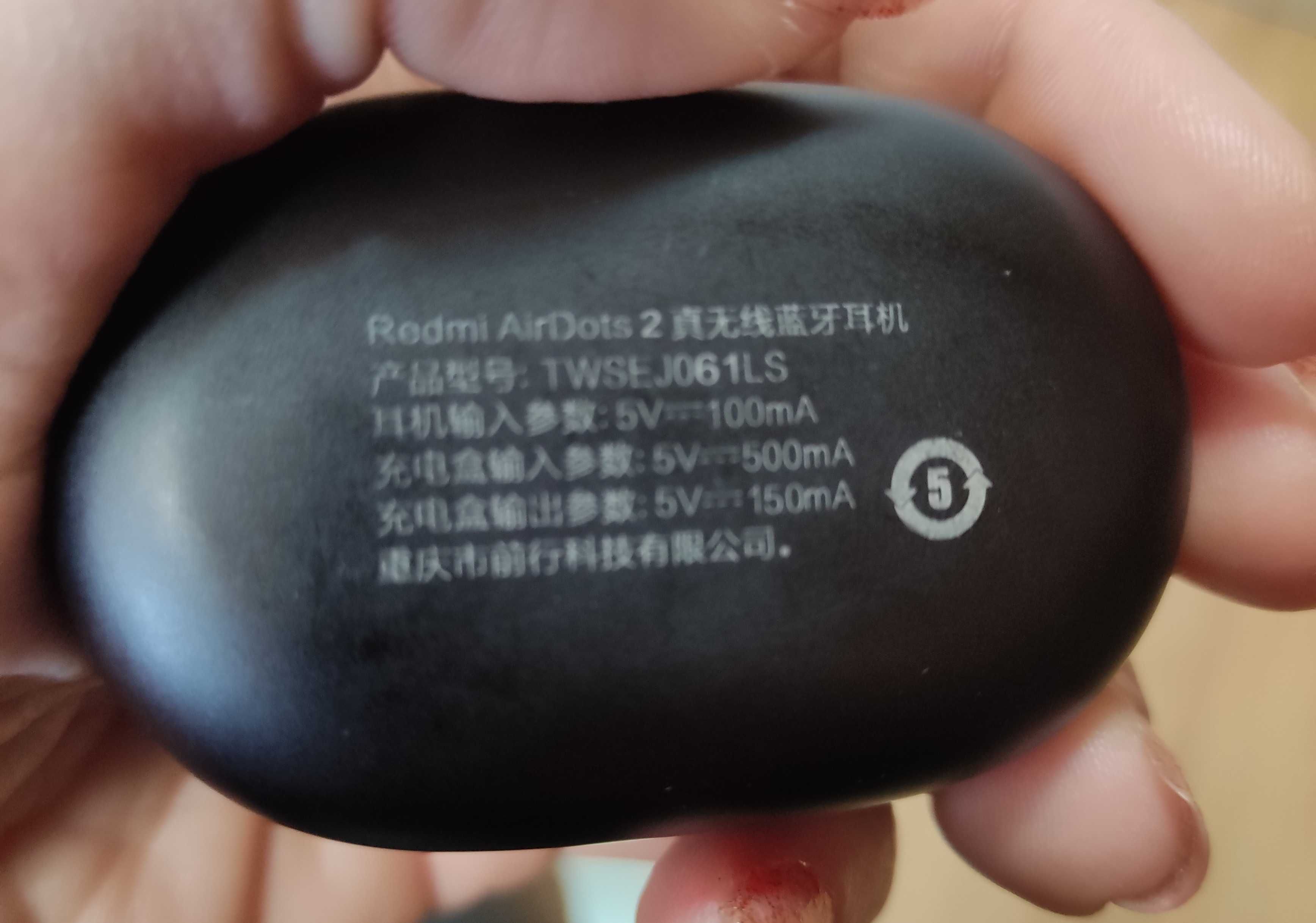 Продавам Redmi airdots2