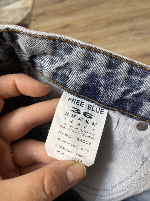 Чисто нови дамски ефектни дънки С/М поскоро М