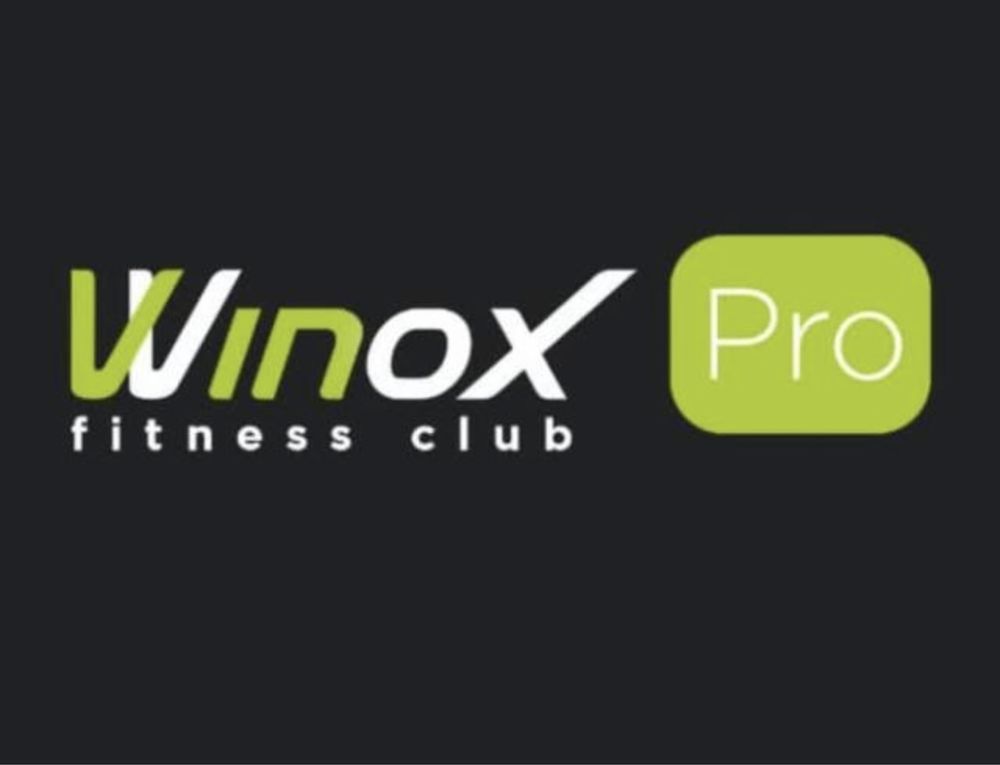 Абонемент в зал Winox PRO Нурлы Тау (JurekTau)