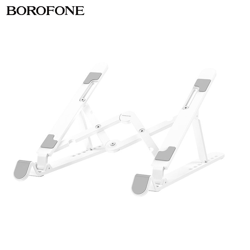 Borofone BH70 Laptop Macbook Stand Складная Подставка для Ноутбука