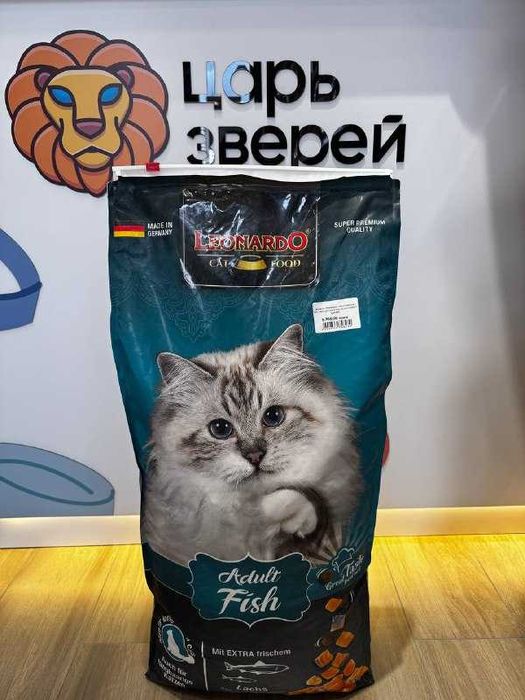 Сухой корм для кошек Leonardo
