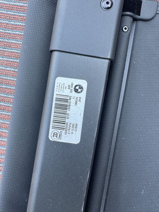 Шторка багажника BMW X5 G05 19-25год