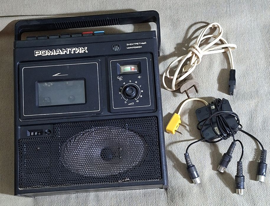 Романтик М-306-1