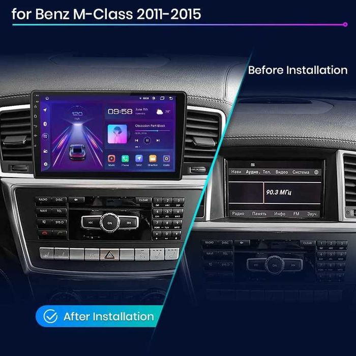 Navigatie Dedicata Mercedes ML W166 (2011-2015),Bluetooth,Wifi,Carplay