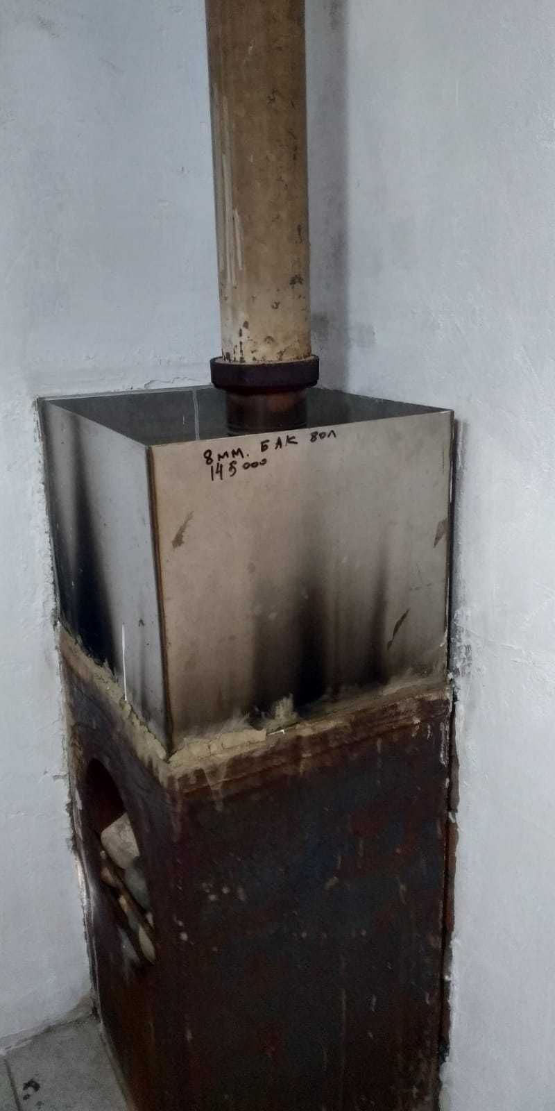 Продам дом, 22 микрорайон , КШТ