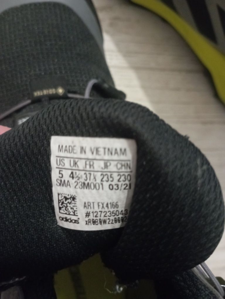 Зимни маратонки gore-tex