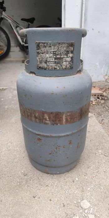 Газова бутилка 27 литра