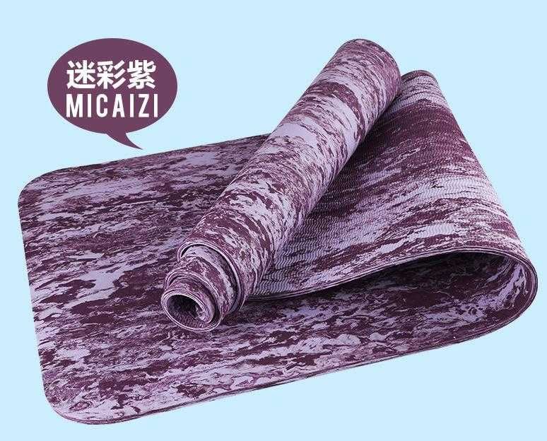 Коврик для йоги ТРЕ Yoga Mat камуфляжный фиолетовый