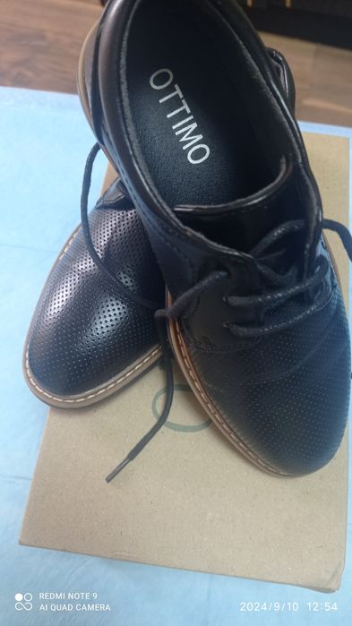 Детски обувки за момче