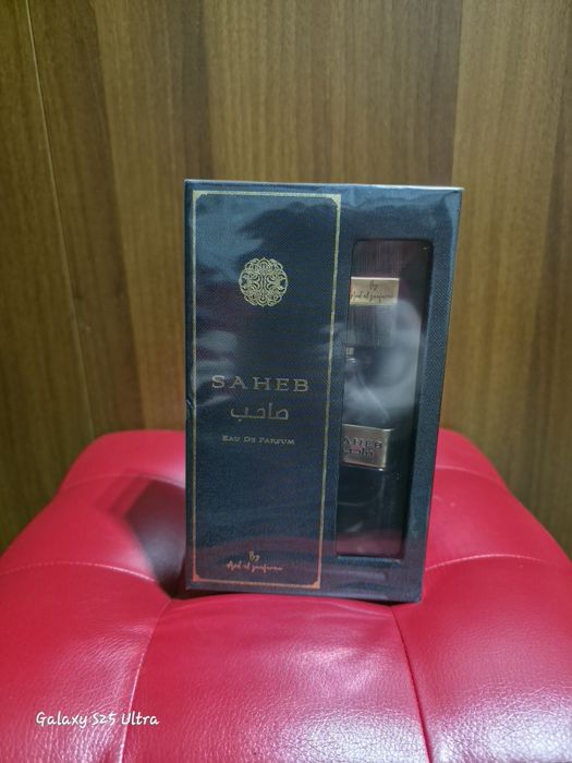 Арабская парфюмерия