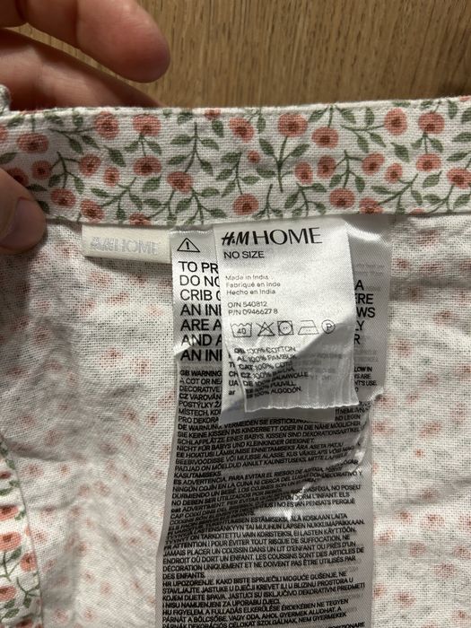 Органайзър за бебешка кошара H&M Home