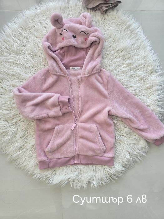 Есенни дрехи за момиче 122 размер