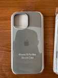 Apple Logo Case IPhone 16 Pro Max Grey
